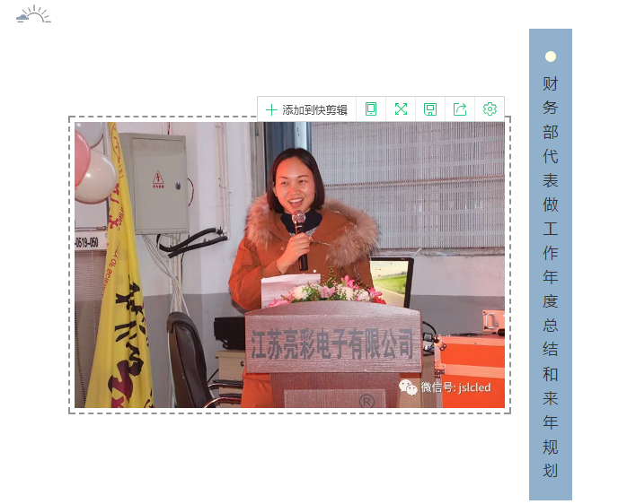 BBt贝博·艾弗森官网