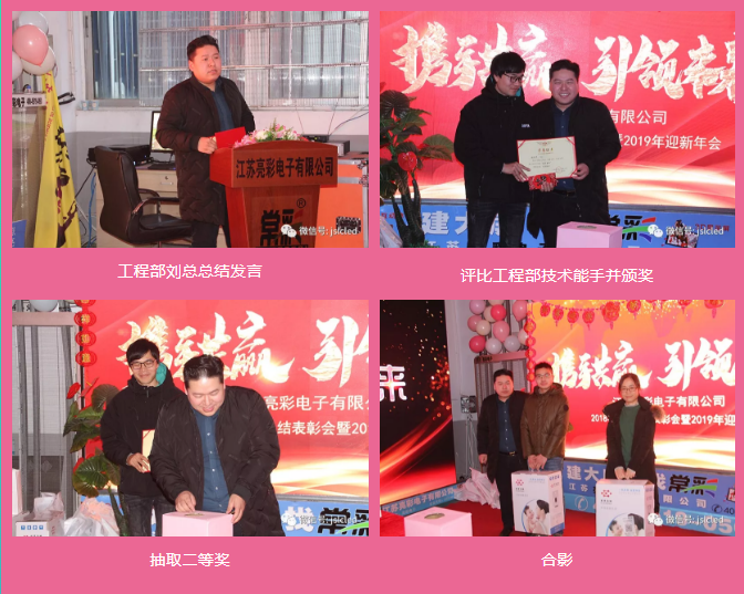 BBt贝博·艾弗森官网