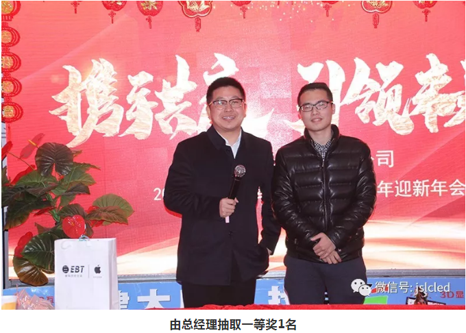 BBt贝博·艾弗森官网