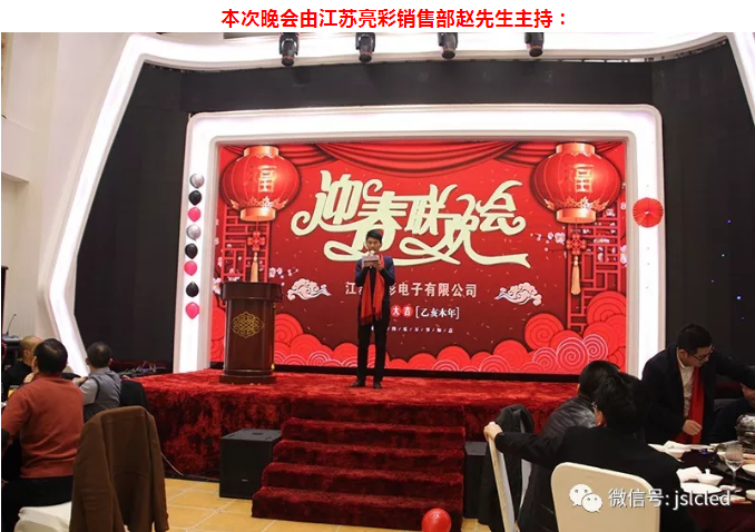 BBt贝博·艾弗森官网