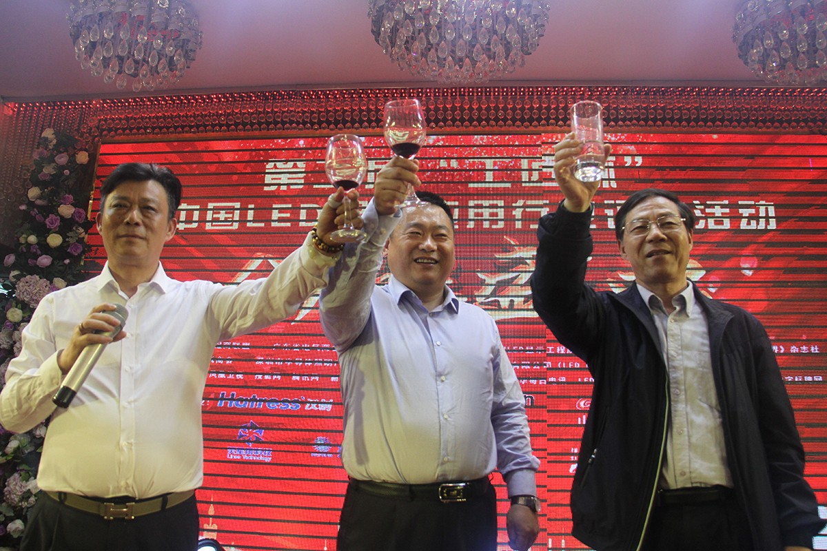 BBt贝博·艾弗森官网