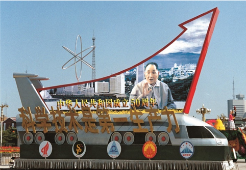 BBt贝博·艾弗森官网