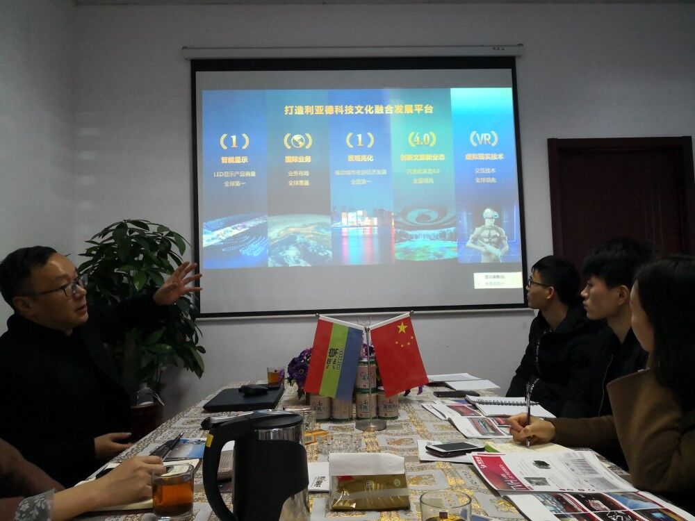 BBt贝博·艾弗森官网