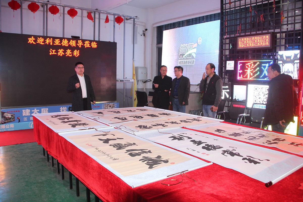 BBt贝博·艾弗森官网