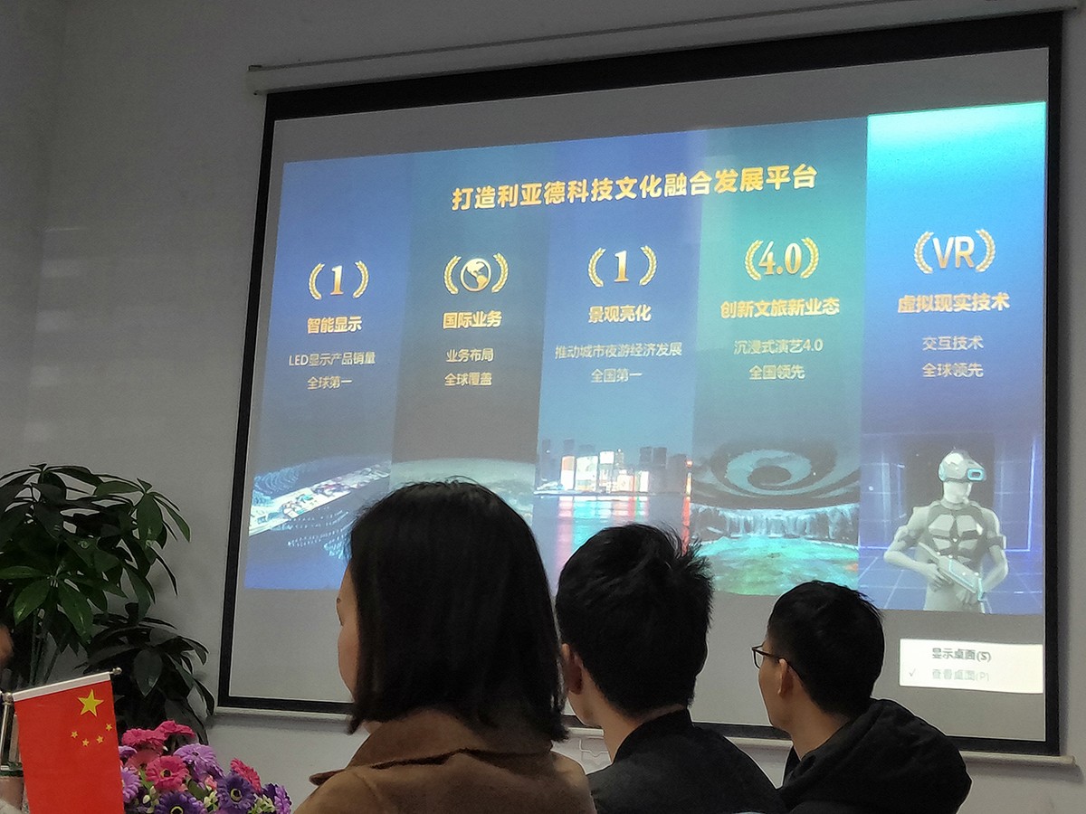 BBt贝博·艾弗森官网