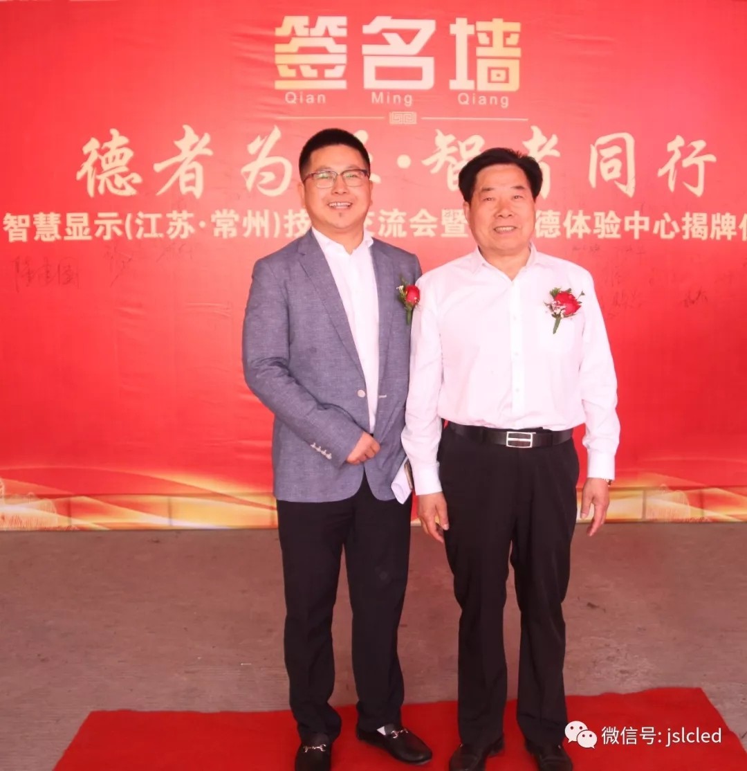 BBt贝博·艾弗森官网