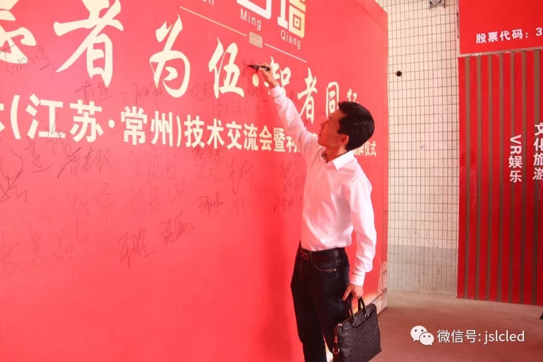 BBt贝博·艾弗森官网