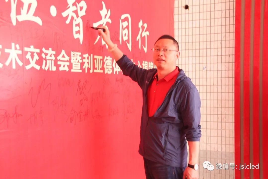 BBt贝博·艾弗森官网