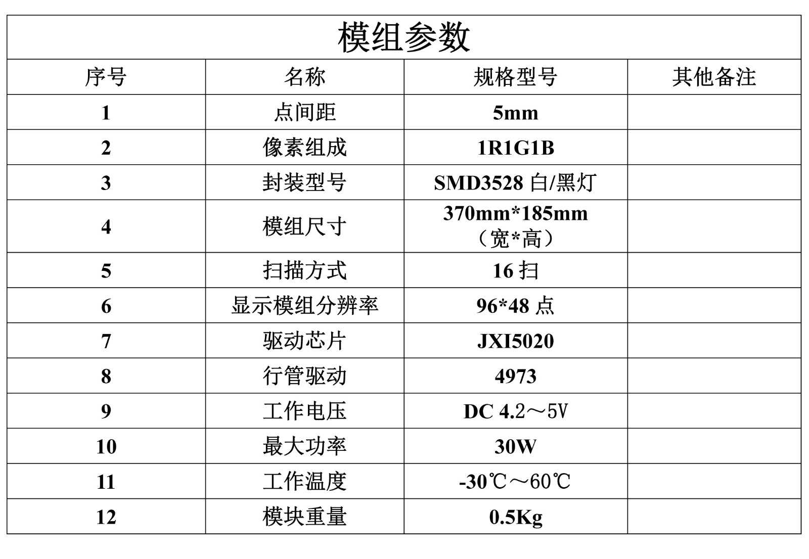 BBt贝博·艾弗森官网