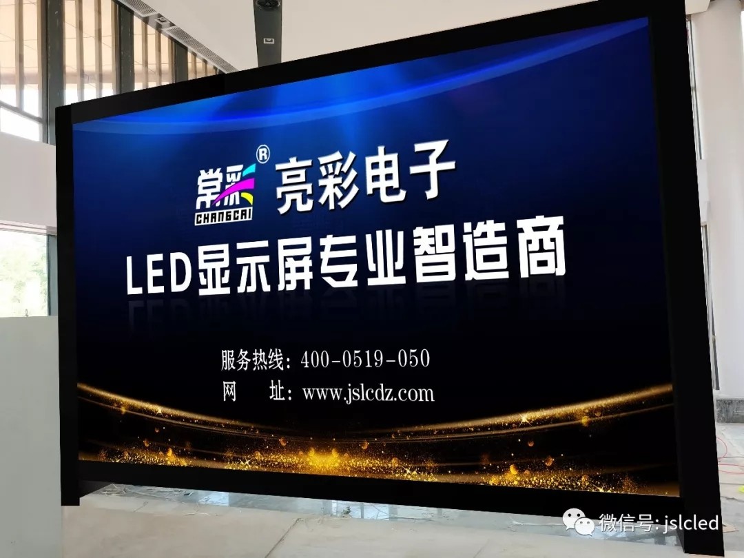 BBt贝博·艾弗森官网