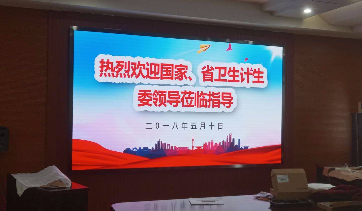 BBt贝博·艾弗森官网