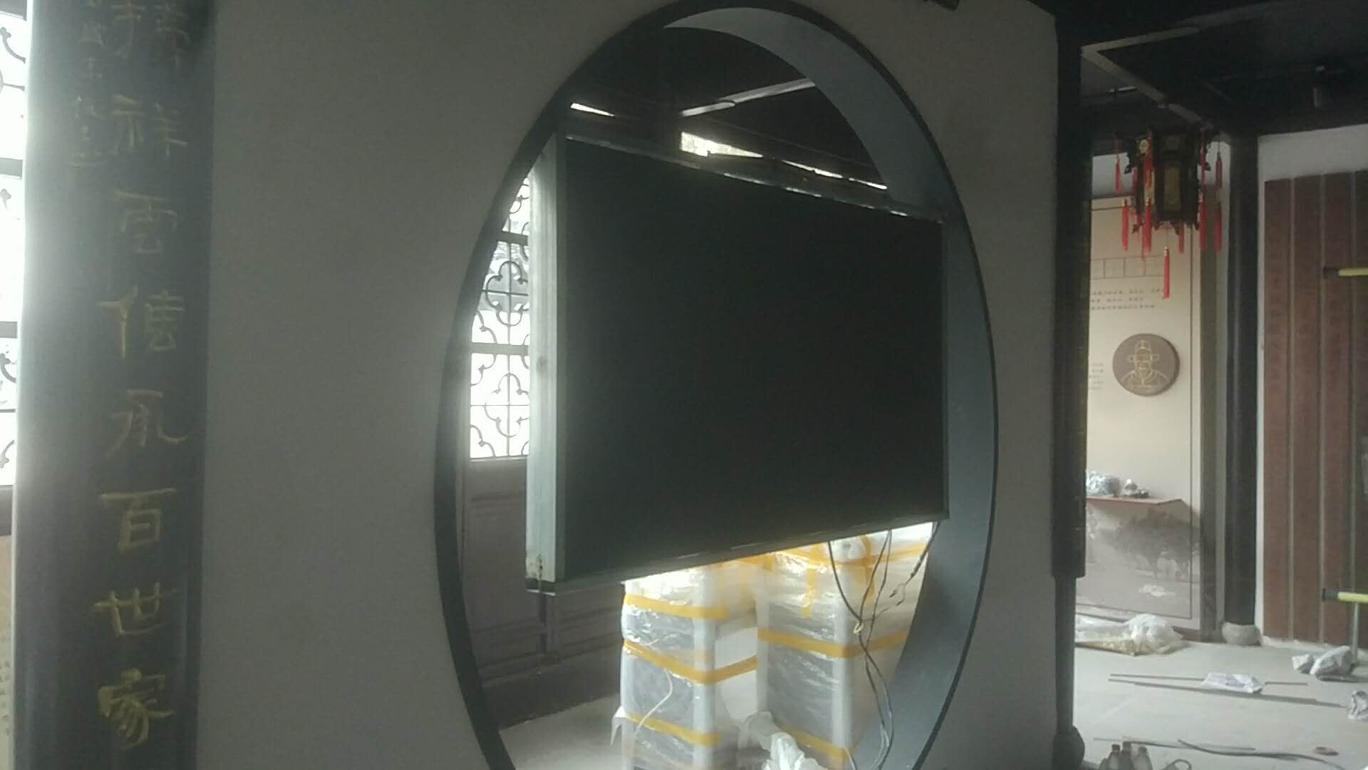 BBt贝博·艾弗森官网