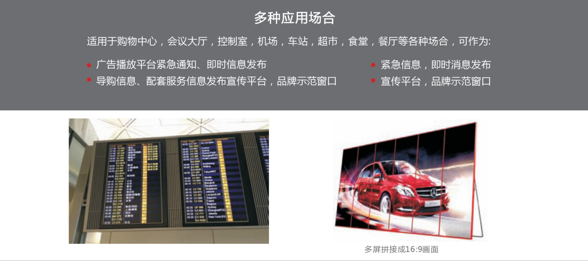 BBt贝博·艾弗森官网