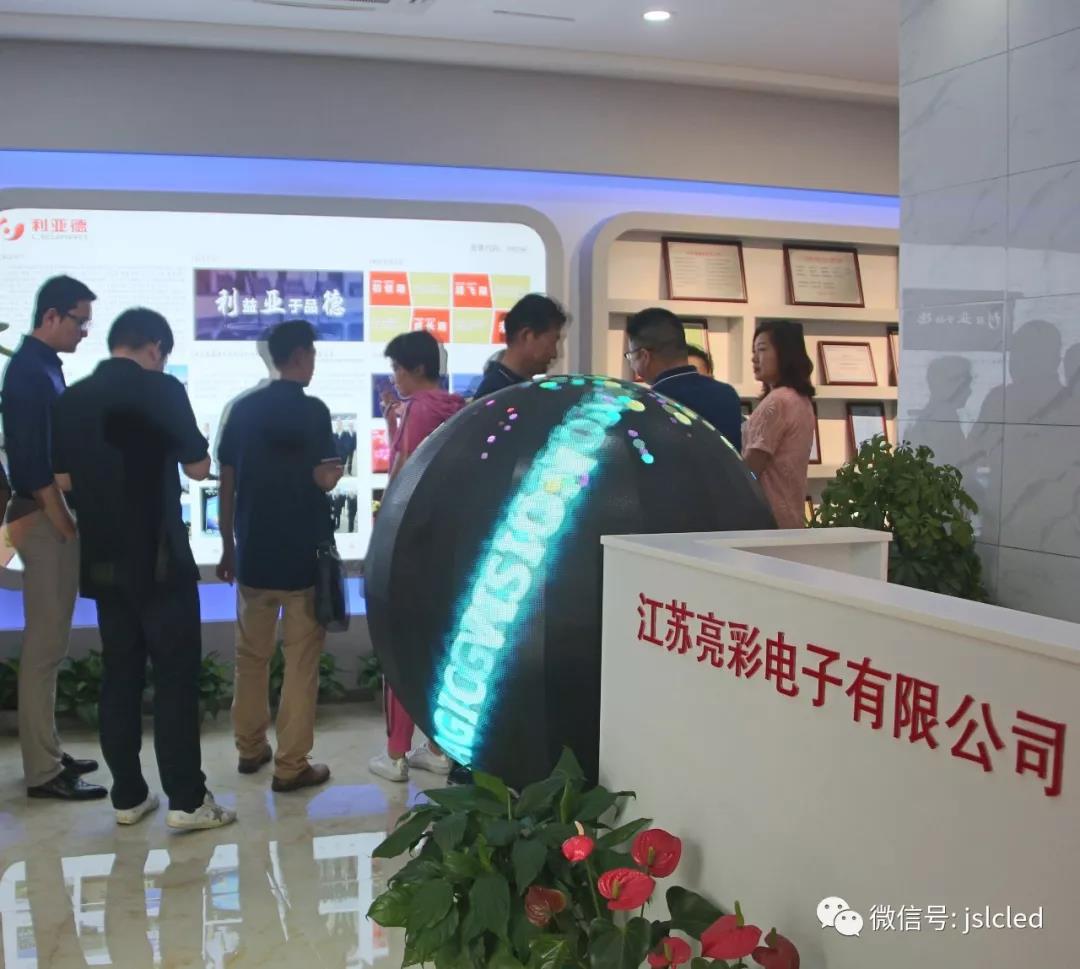 BBt贝博·艾弗森官网