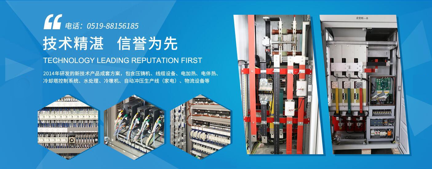 BBt贝博·艾弗森官网