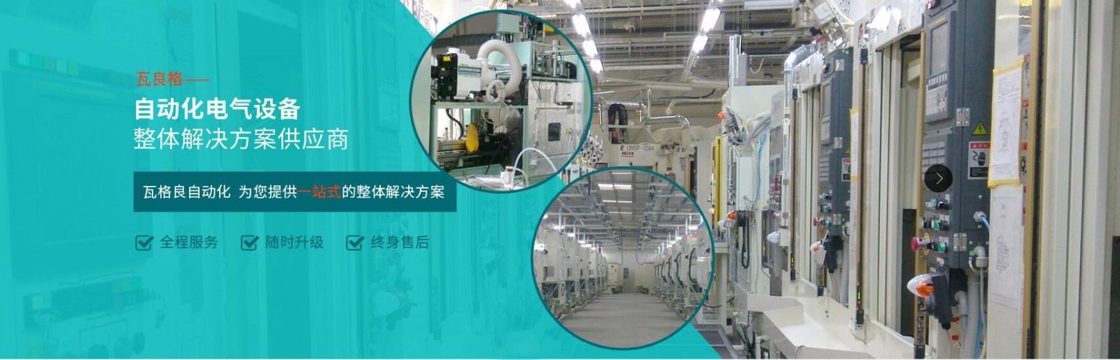 BBt贝博·艾弗森官网