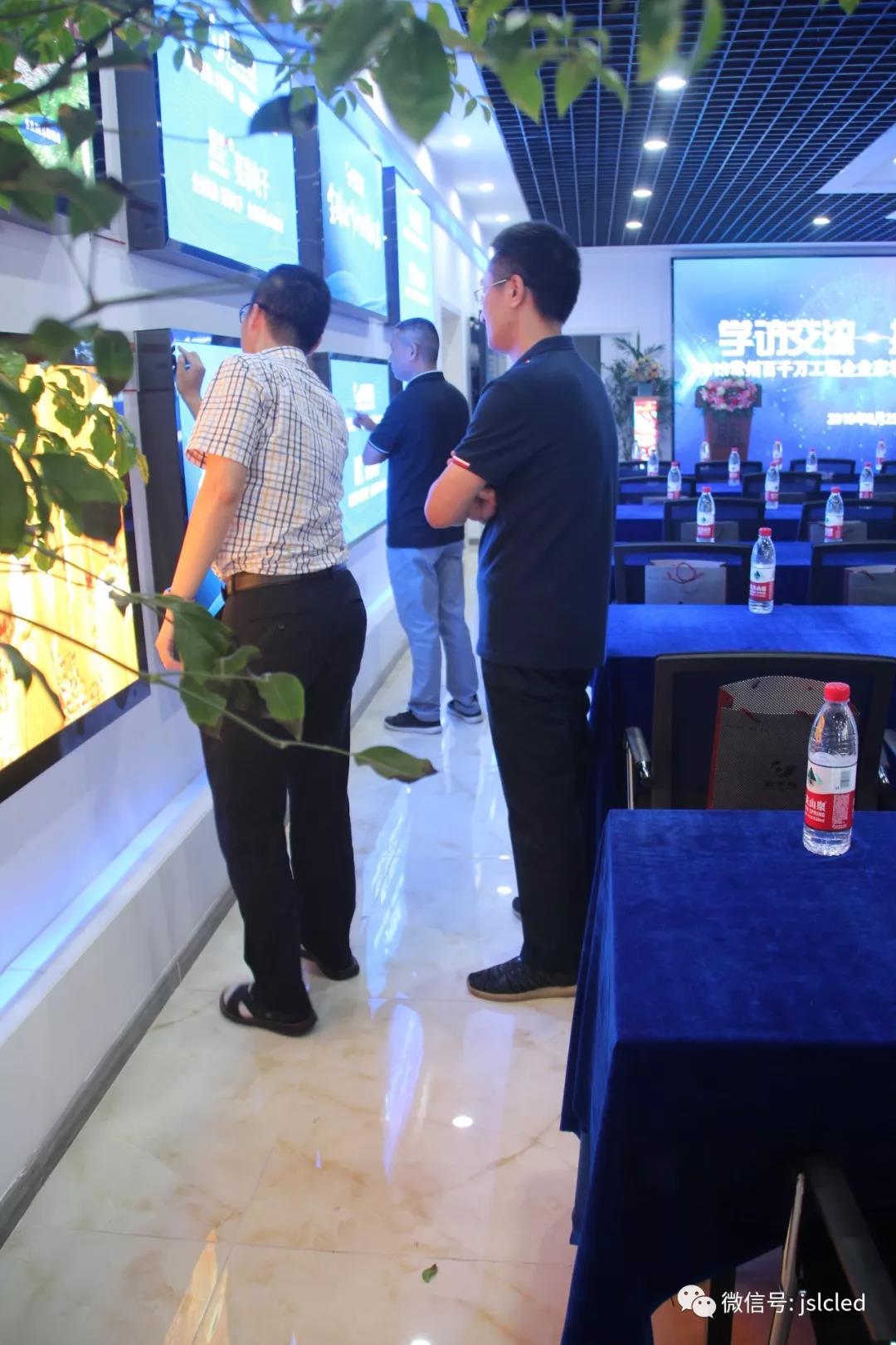 BBt贝博·艾弗森官网