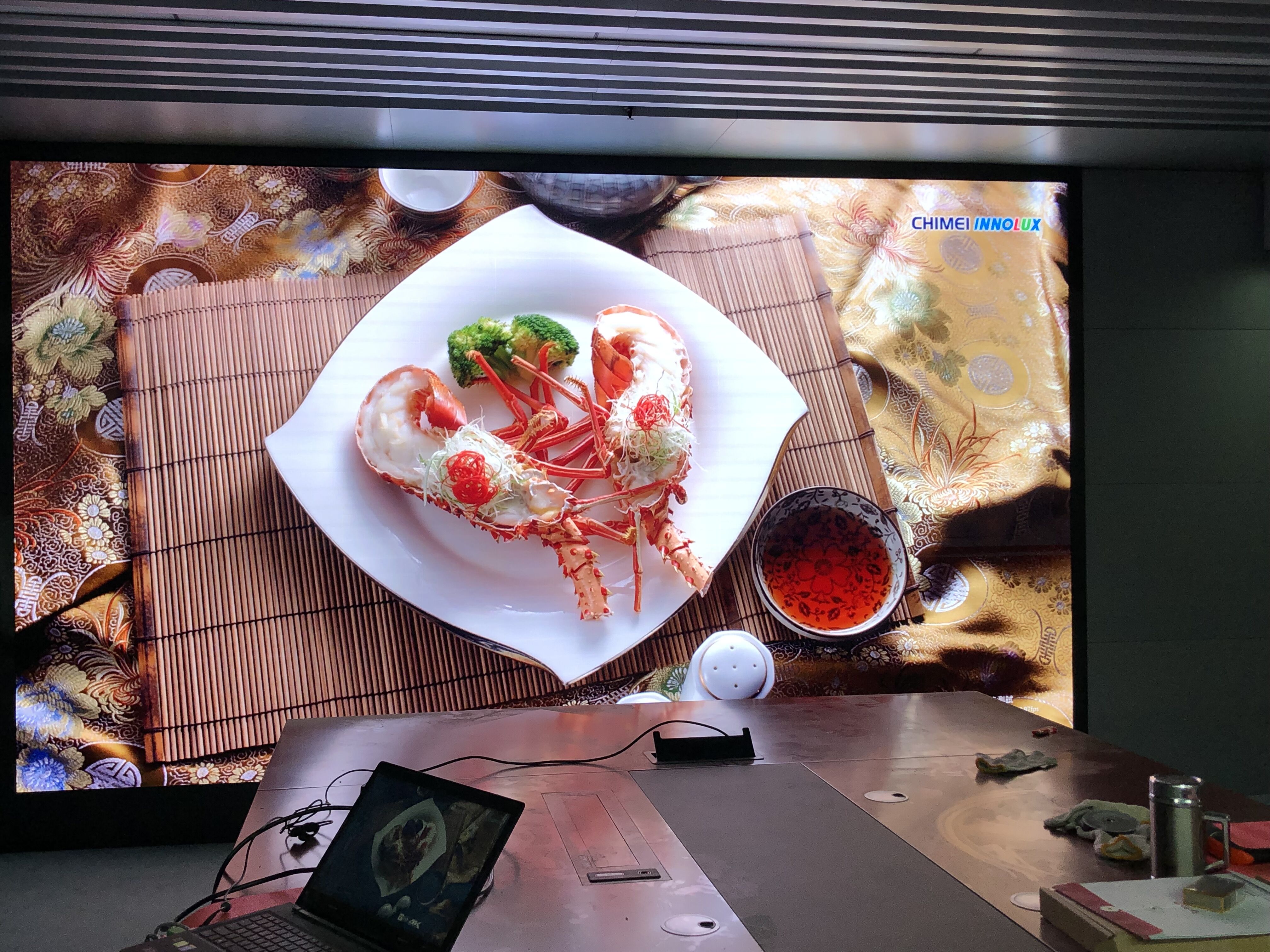 QQ图片20190102083907