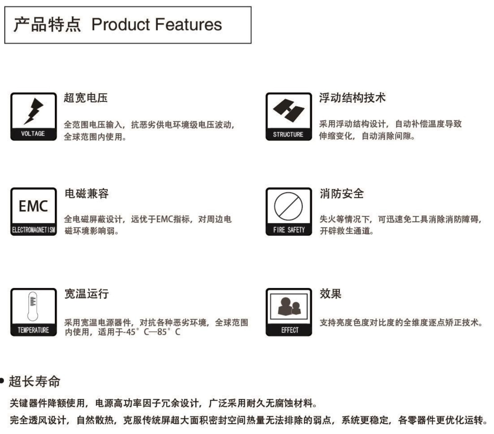 BBt贝博·艾弗森官网
