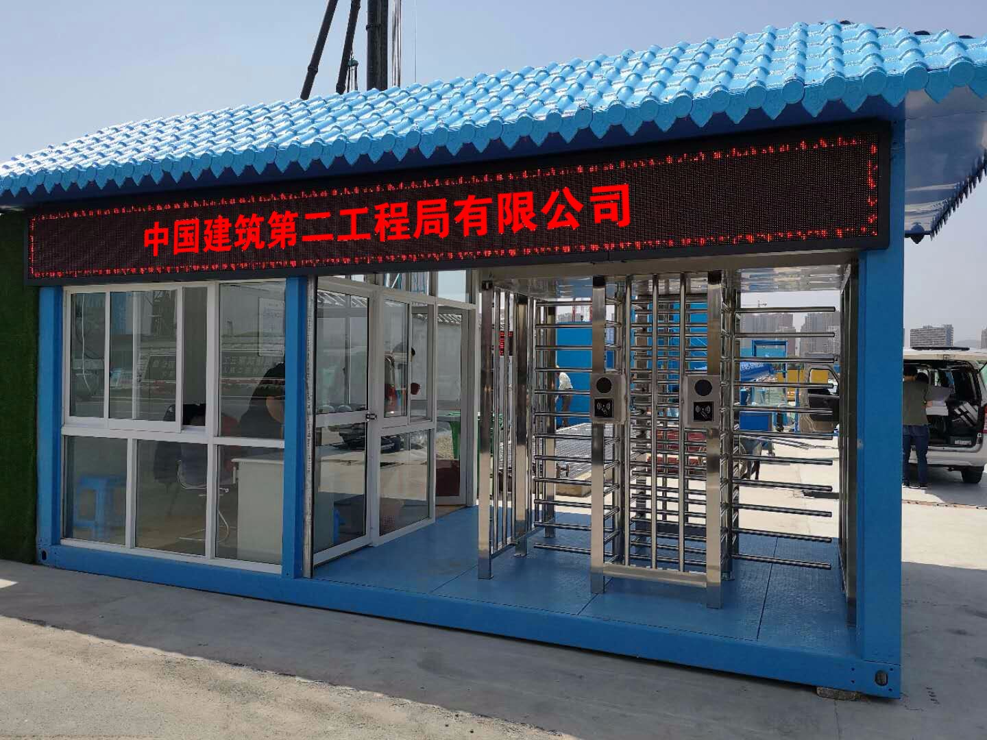 BBt贝博·艾弗森官网