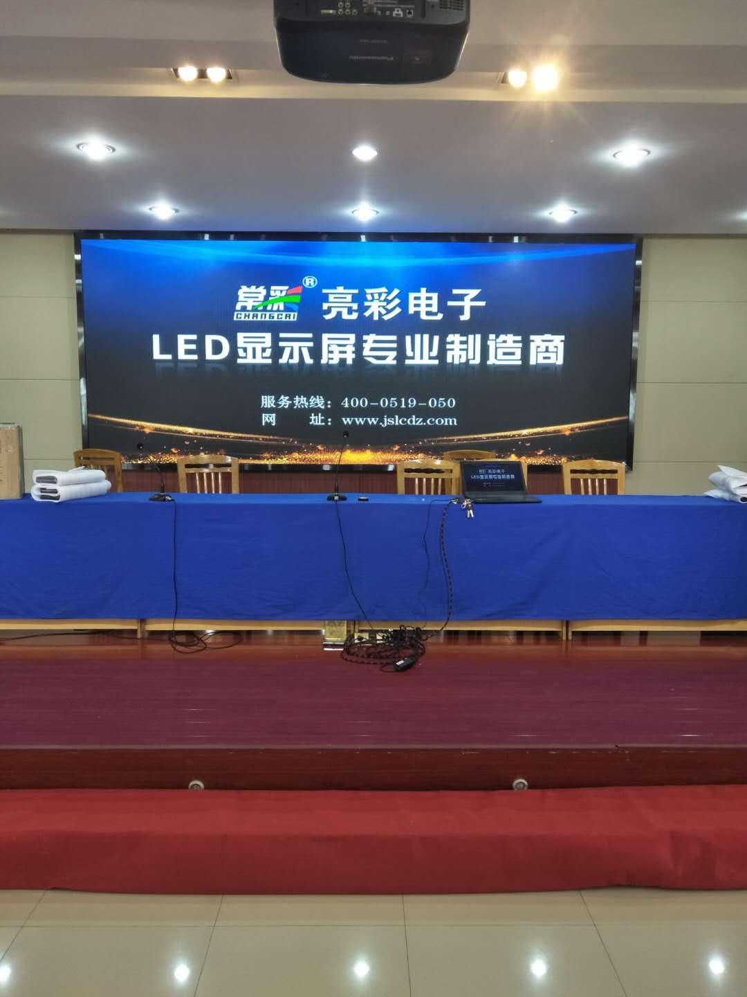 BBt贝博·艾弗森官网