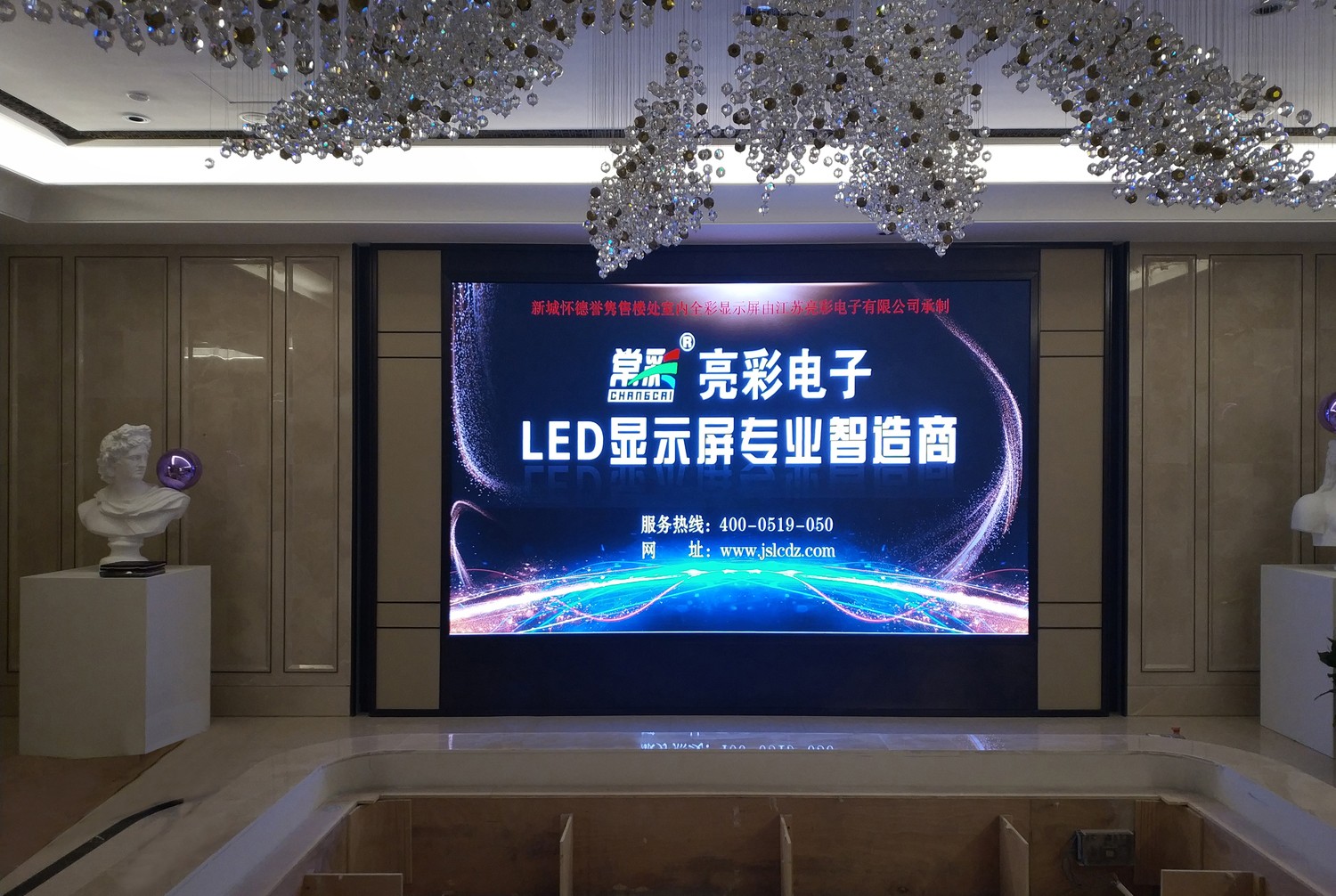 BBt贝博·艾弗森官网