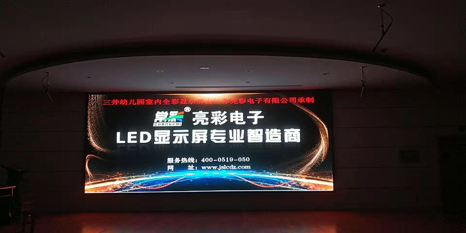 BBt贝博·艾弗森官网