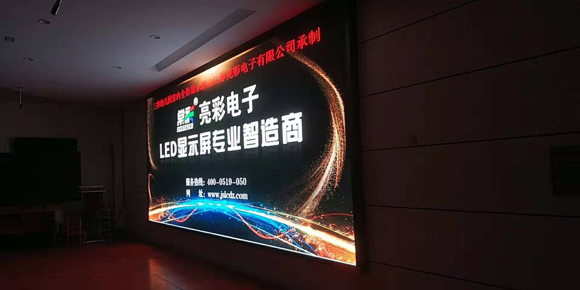 BBt贝博·艾弗森官网