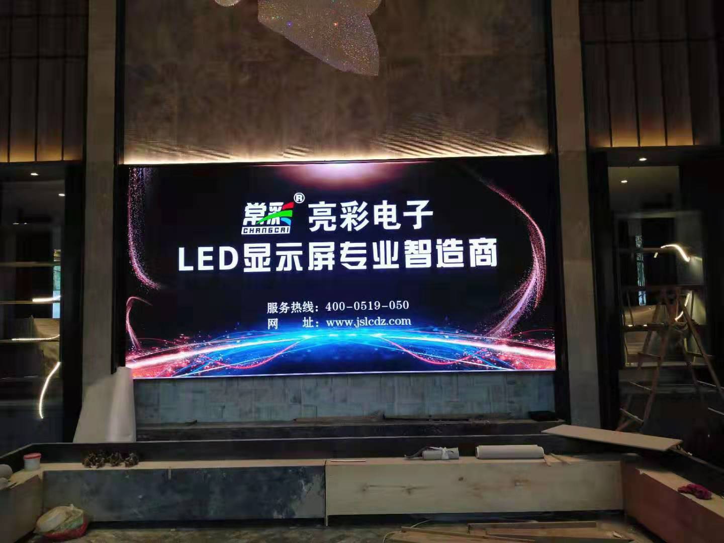 BBt贝博·艾弗森官网