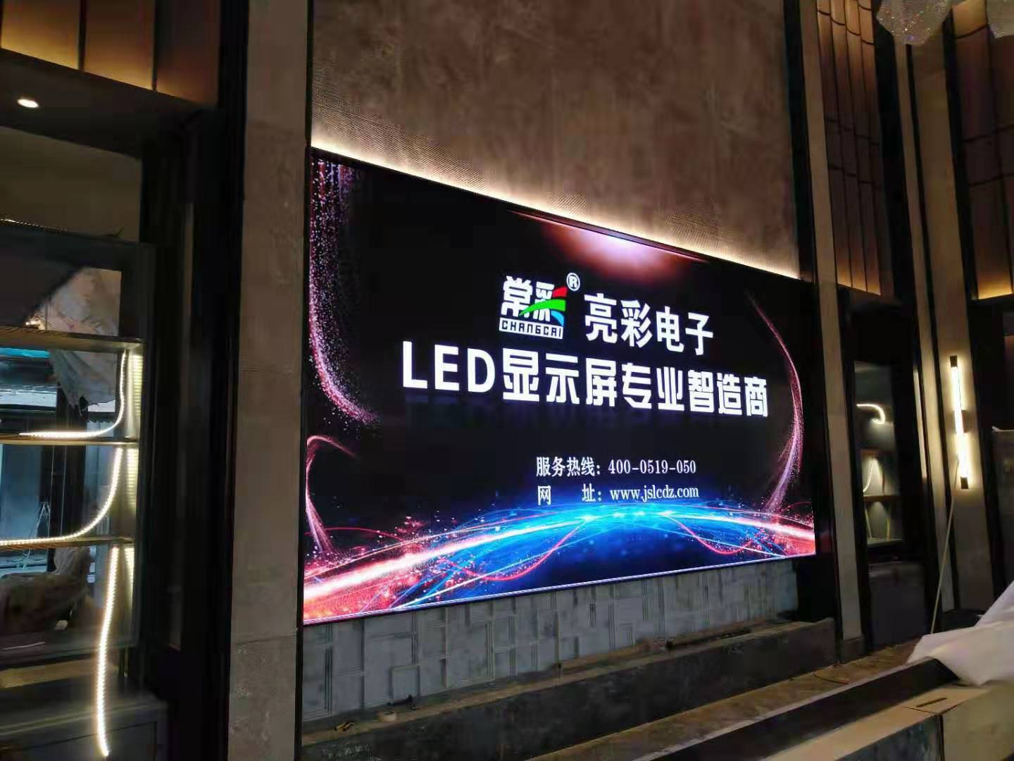 BBt贝博·艾弗森官网