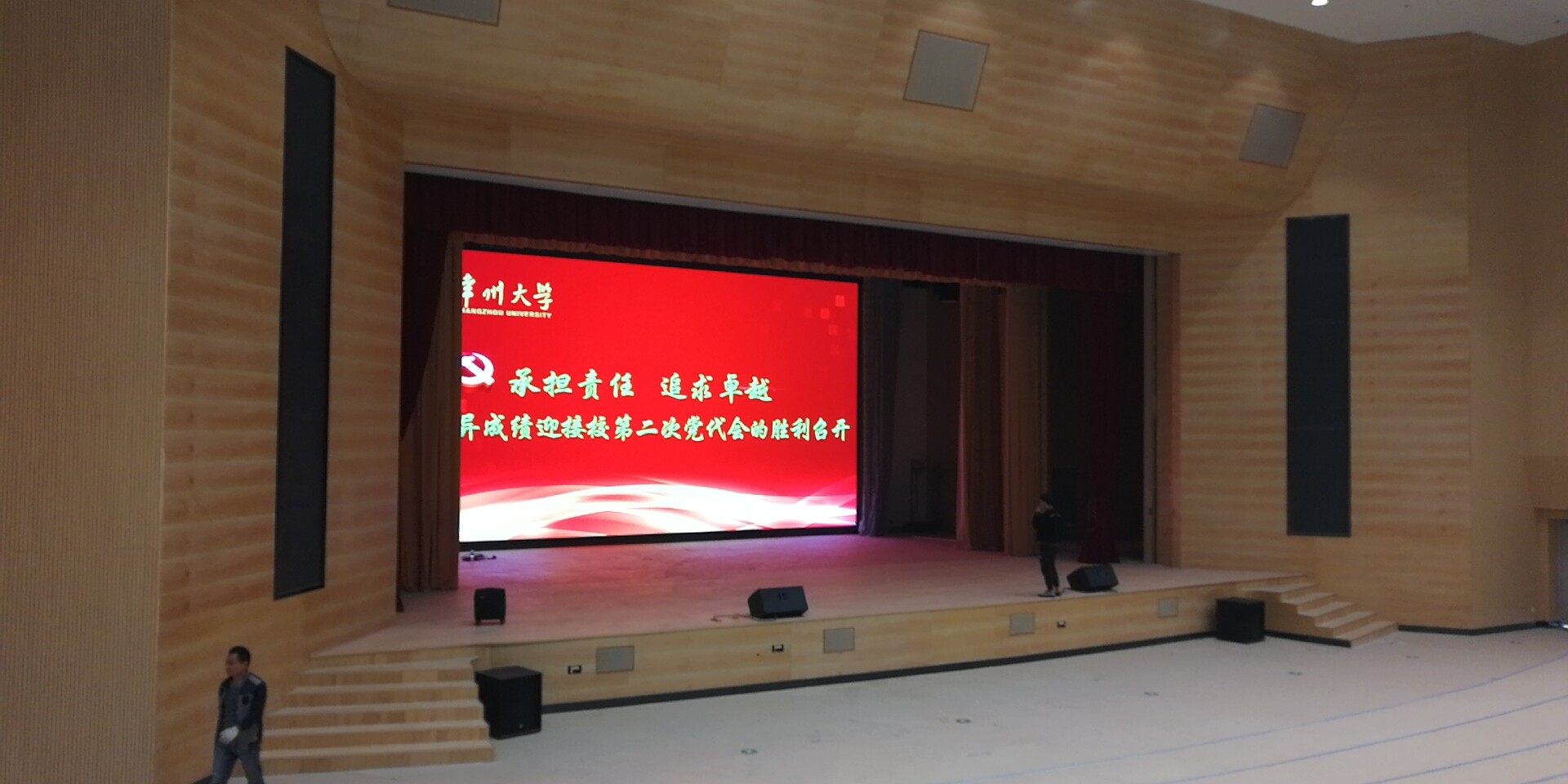 BBt贝博·艾弗森官网