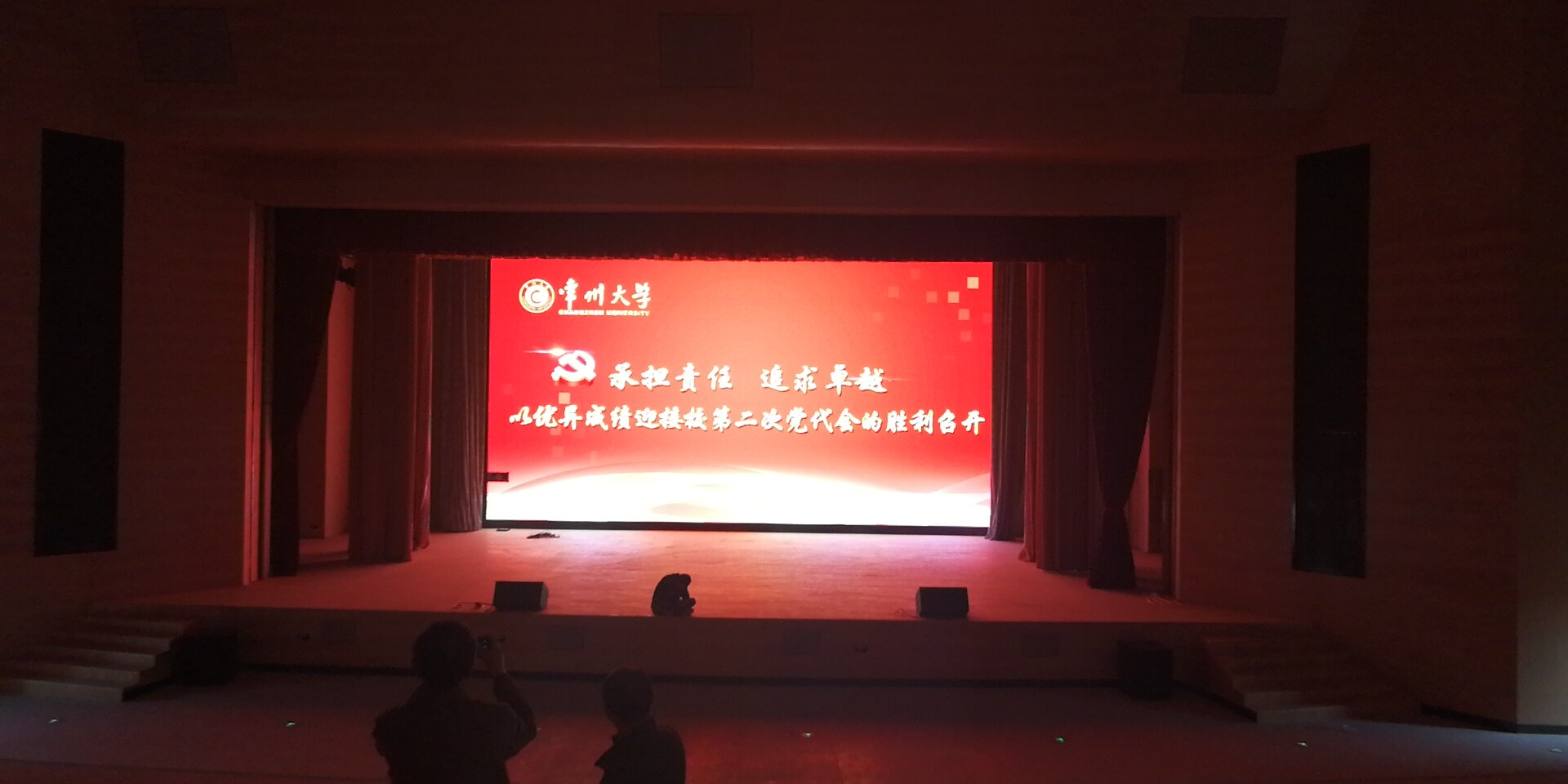 BBt贝博·艾弗森官网