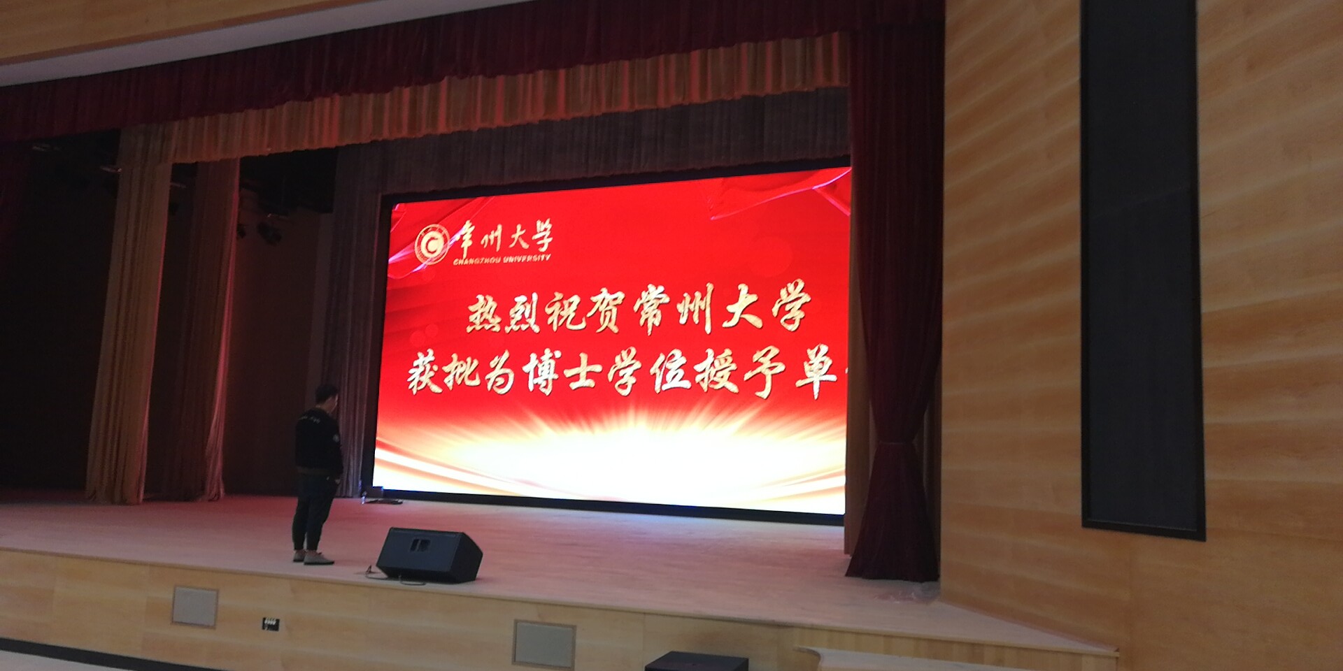 BBt贝博·艾弗森官网