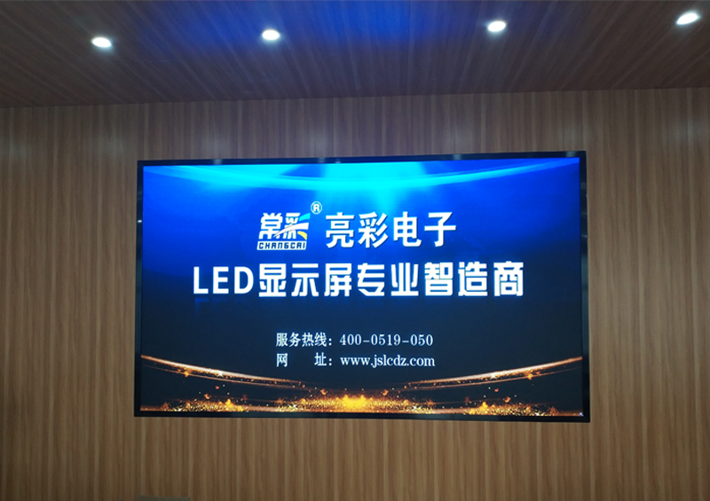 BBt贝博·艾弗森官网