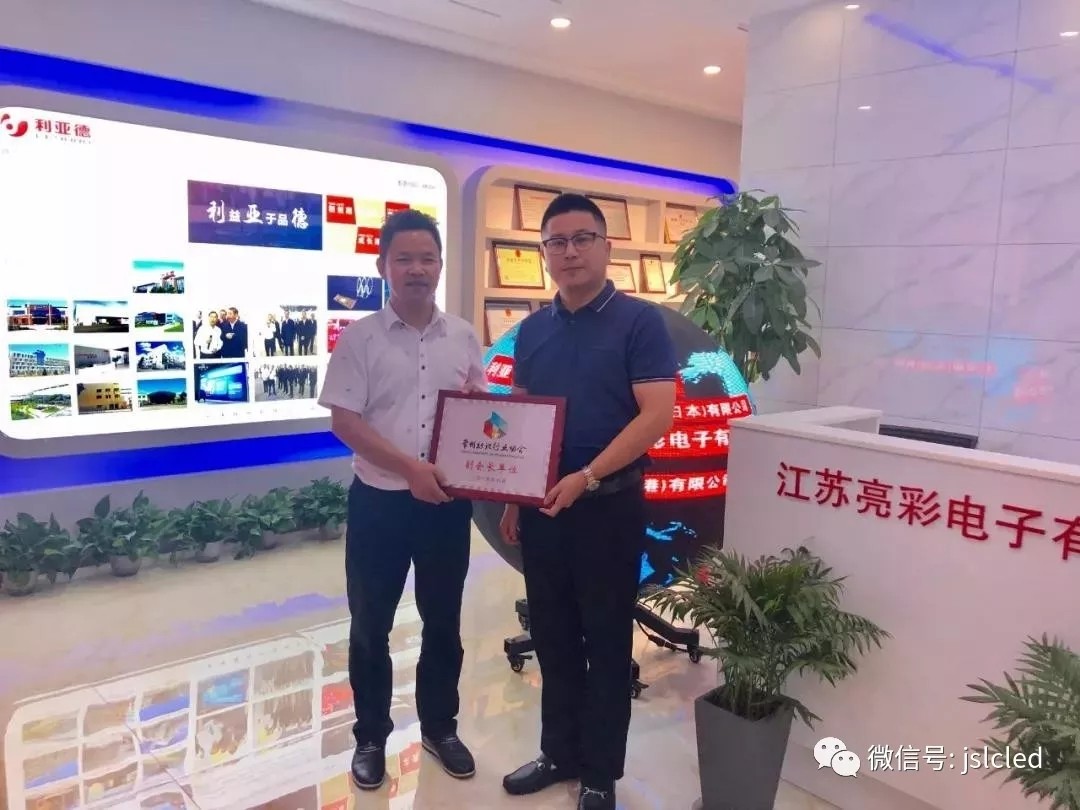 BBt贝博·艾弗森官网