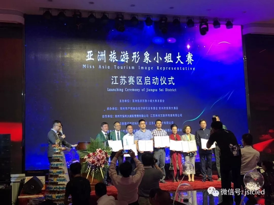 BBt贝博·艾弗森官网