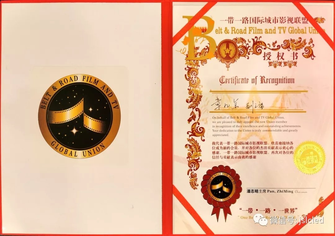 BBt贝博·艾弗森官网