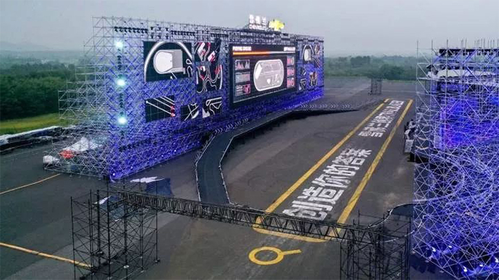 BBt贝博·艾弗森官网