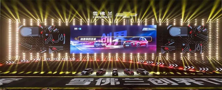 BBt贝博·艾弗森官网