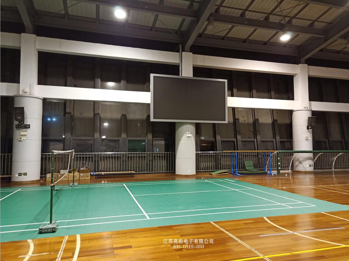 BBt贝博·艾弗森官网