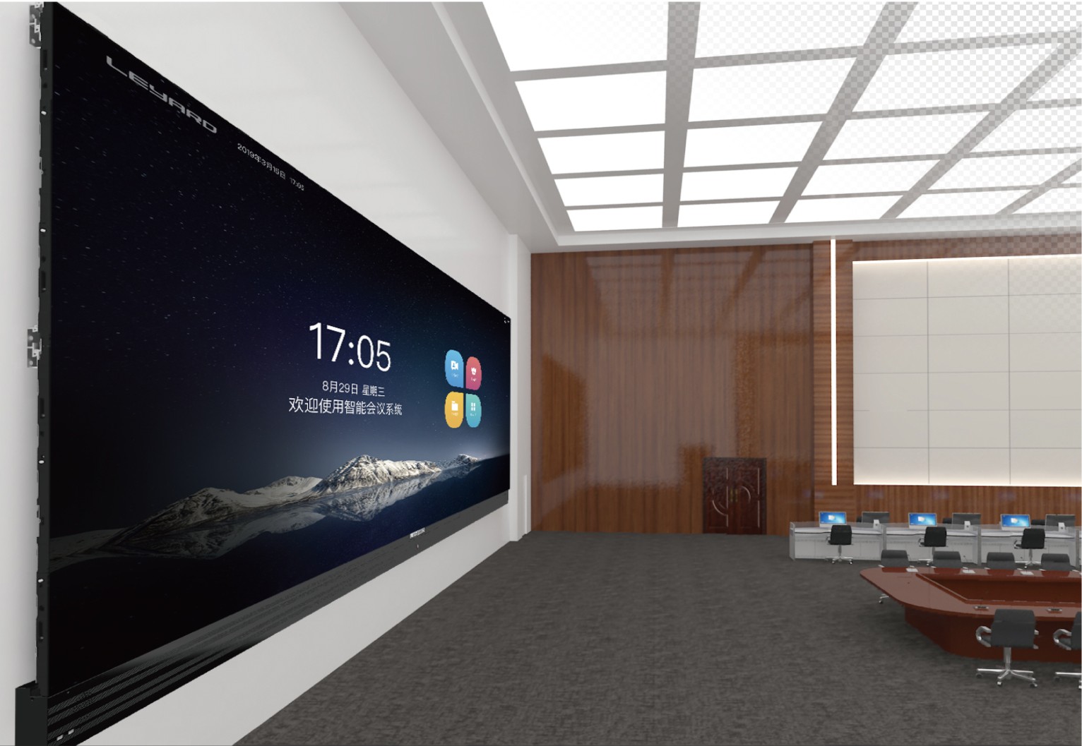 BBt贝博·艾弗森官网