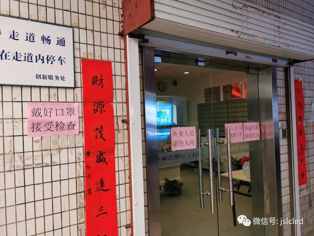 BBt贝博·艾弗森官网