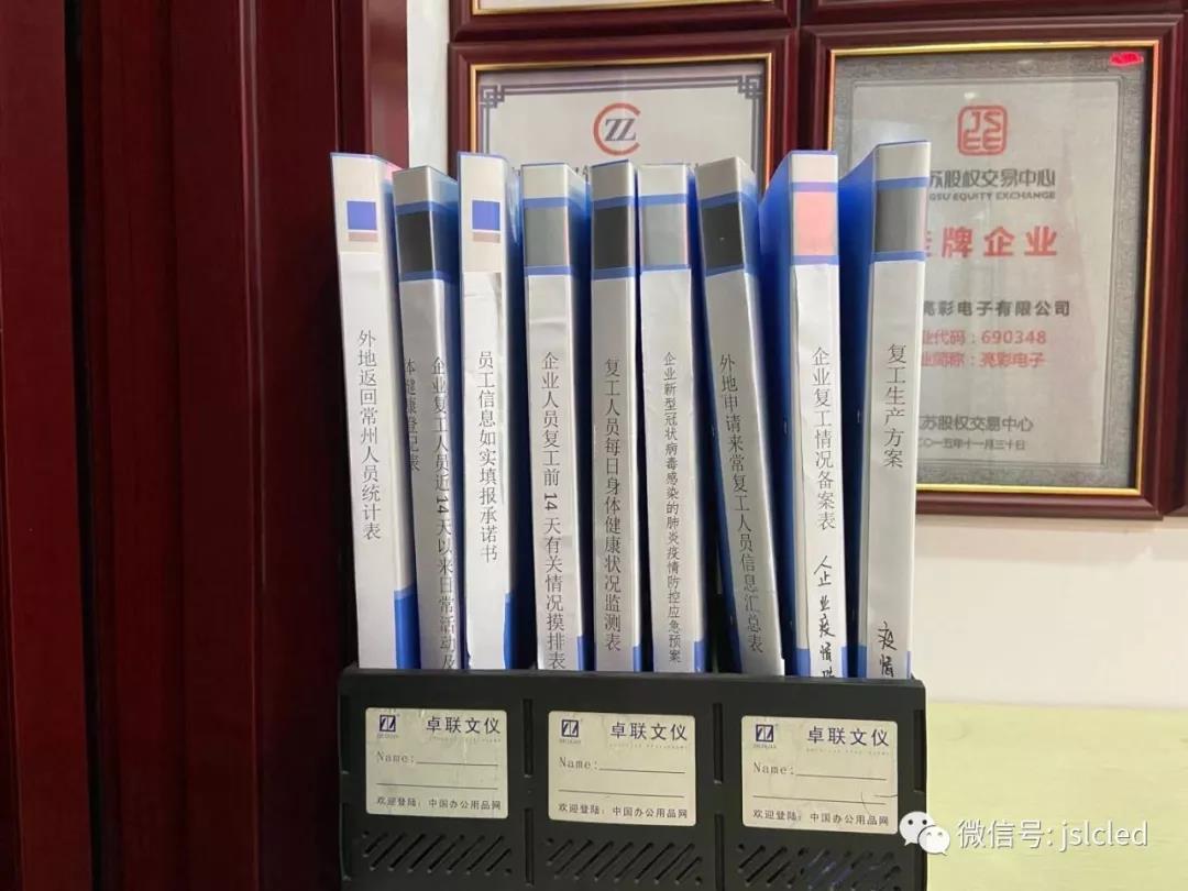 BBt贝博·艾弗森官网