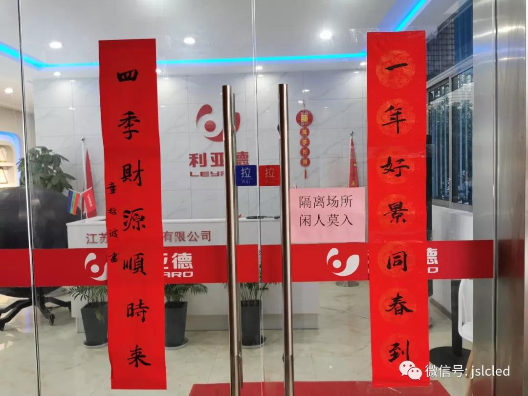 BBt贝博·艾弗森官网