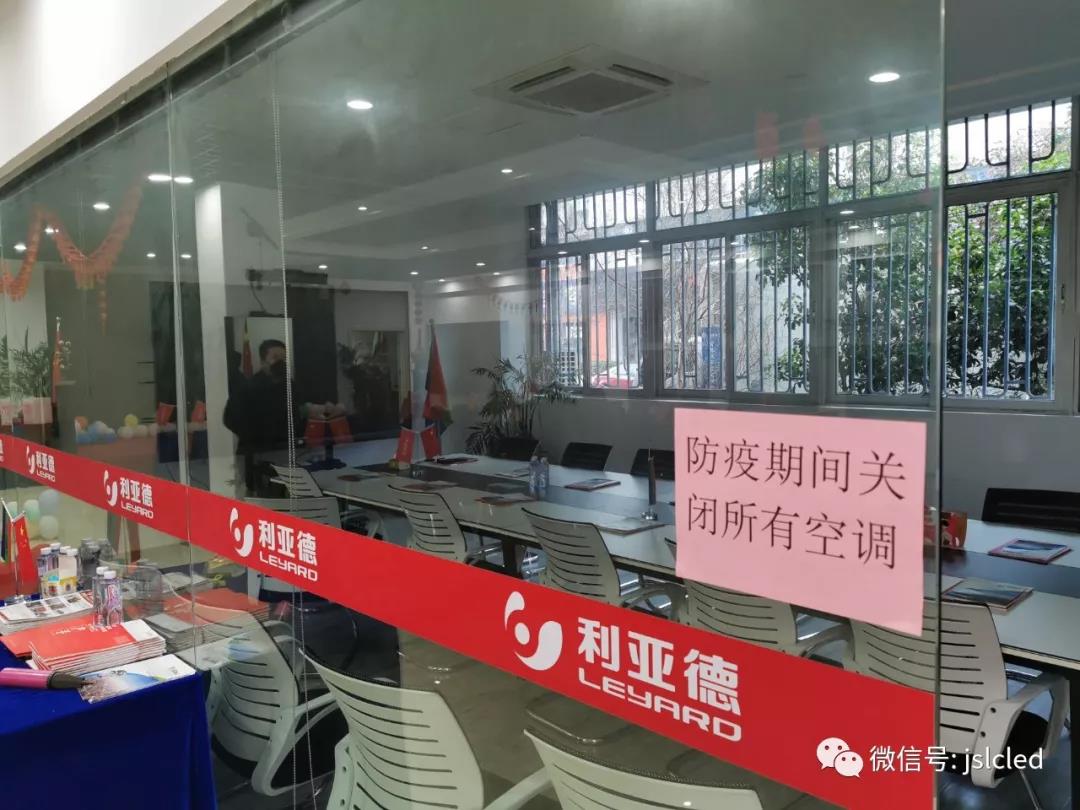 BBt贝博·艾弗森官网