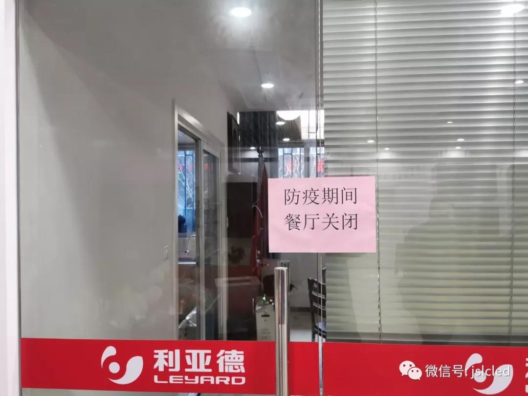 BBt贝博·艾弗森官网