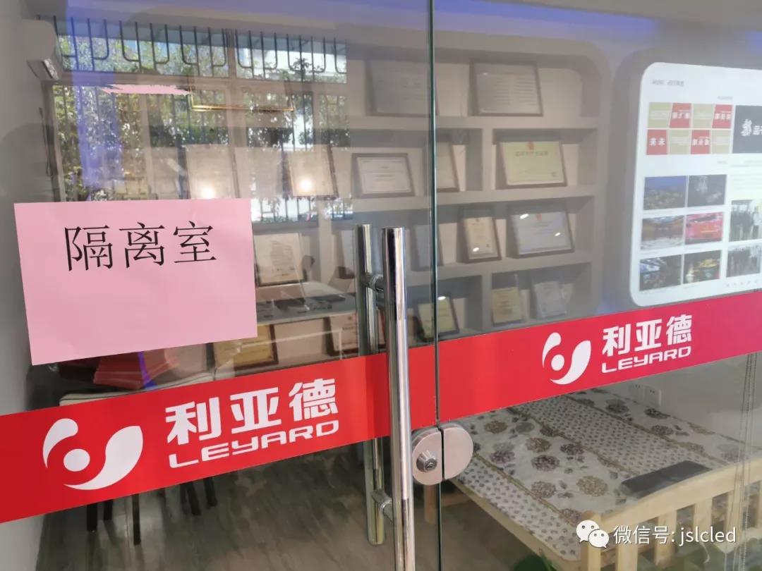 BBt贝博·艾弗森官网