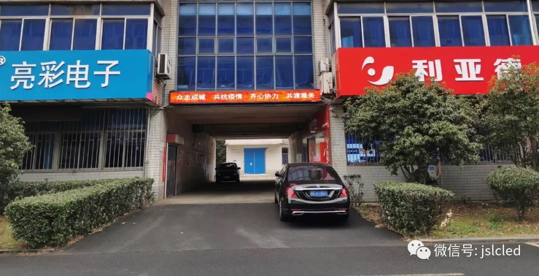 BBt贝博·艾弗森官网