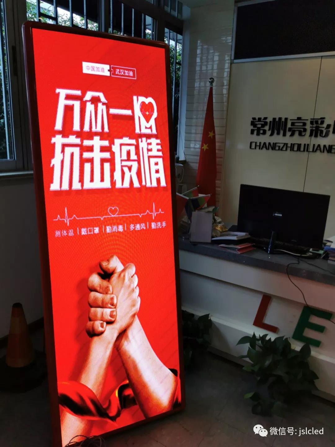 BBt贝博·艾弗森官网