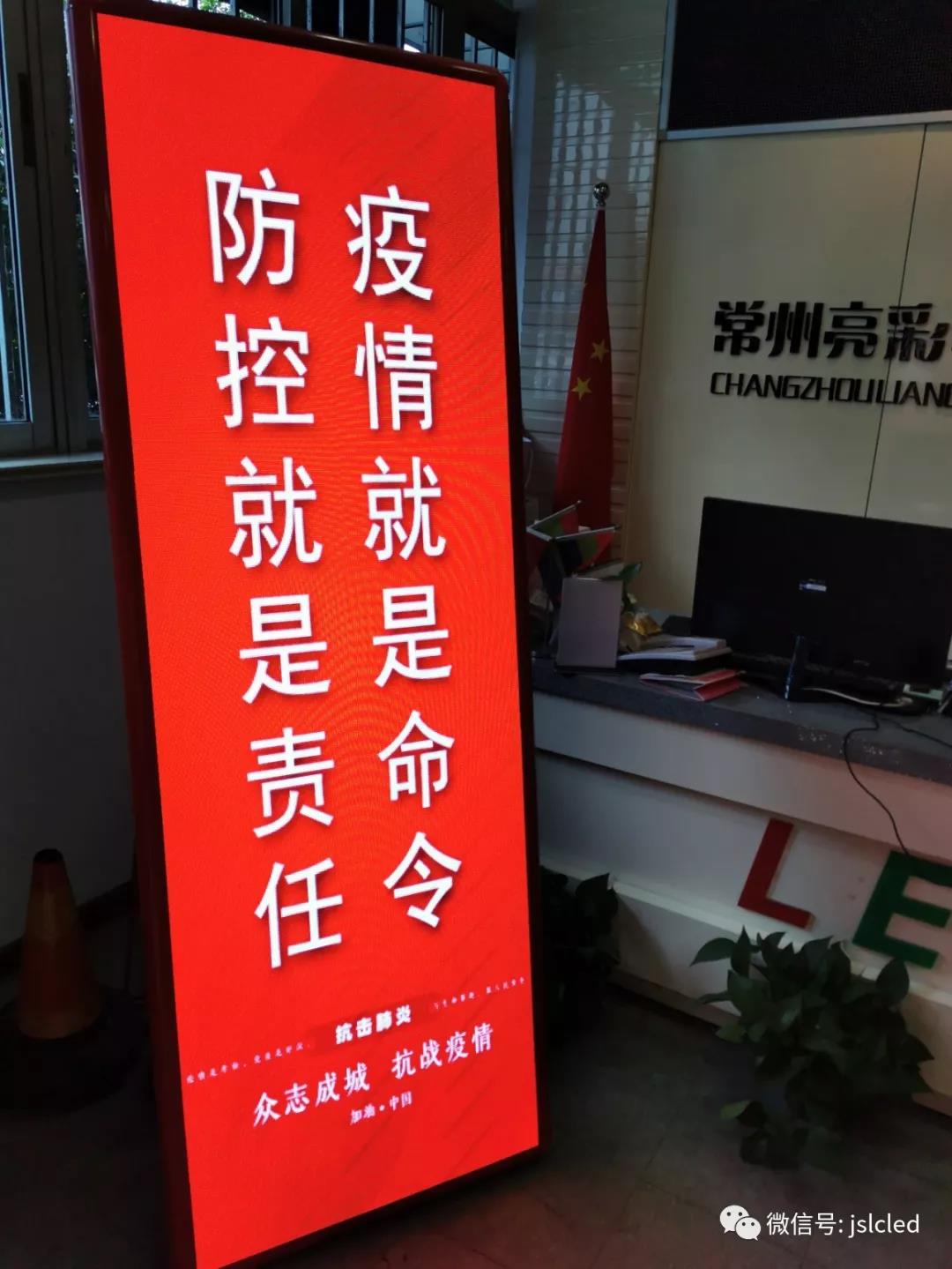 BBt贝博·艾弗森官网